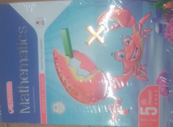 كتاب المعاصر mathematics  الصف الخامس الابتدائي