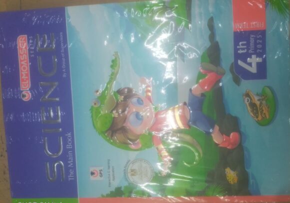 كتاب الامتحان علم نفس الصف الثاني الثانوي