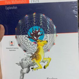 كتاب المعاصر Blology  الصف الثالث الثانوي