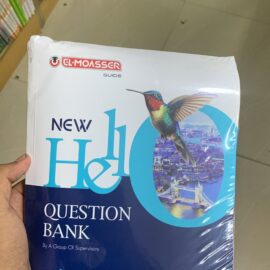 كتاب الامتحان كيمياء الصف الاول الثانوي