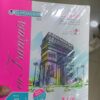 كتاب المعلم التريبية الاسلامية الصف الاول الثانوي