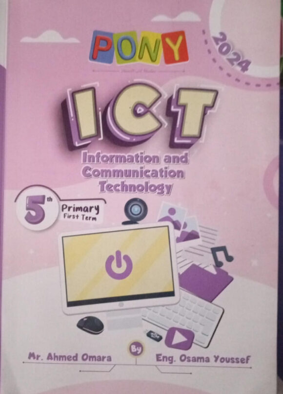 pony ICT 5th primary