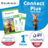 connect stepahed  الصف الاول الابتدائي