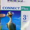 كتاب step ahead plus  الصف الثالث الابتدائي
