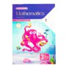 كتاب المعاصر mathematics  الصف الثالث الابتدائي
