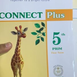 كتاب المعاصر ICT  الصف الخامس الابتدائي