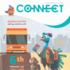 كتاب  bit by bit  الصف السادس الابتدائي