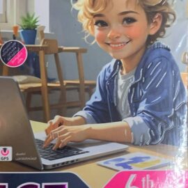 كتاب المعاصر ICT   الصف السادس الابتدائي