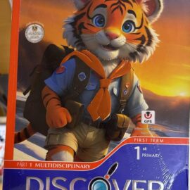 كتاب discover الصف الاول الابتدائي