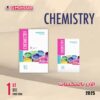 كتاب المعاصر chemistry  الصف الاول الثانوي