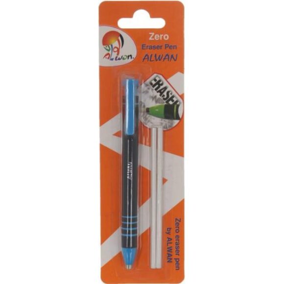 ALWAN Zero Pen Erasers with 2 Refill