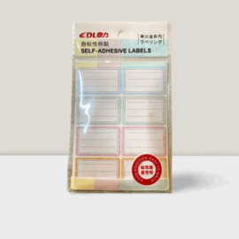 PACK OF COLORED Name TICKET  Sticker 3