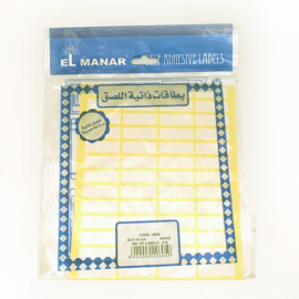 PackOF Lable Elmanar White 1