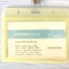 Plastic Card Sleeve ID Badge Case with Badge Reel Clear Bank Credit Card Badge Holder Credential Holder Accessories yellowfront