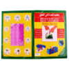 Self Adhesive Transparent Book Cover