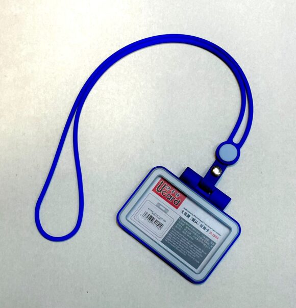 Lanyard ID Holder Blue