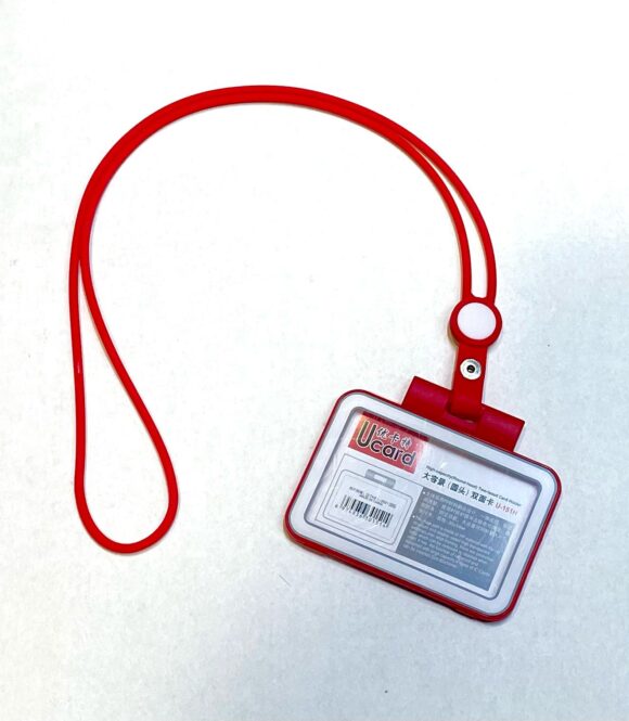 Lanyard ID Holder Red