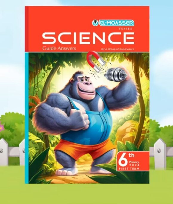 ELMoasser science 6th primary