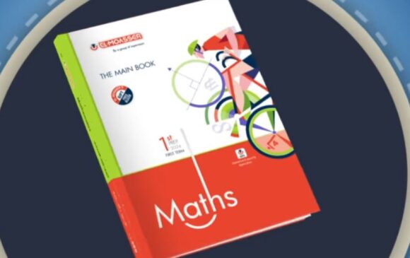 ELMoasser Math 1st prep