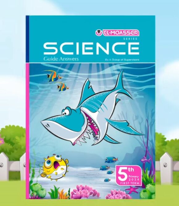 ELMoasser science 5th primary