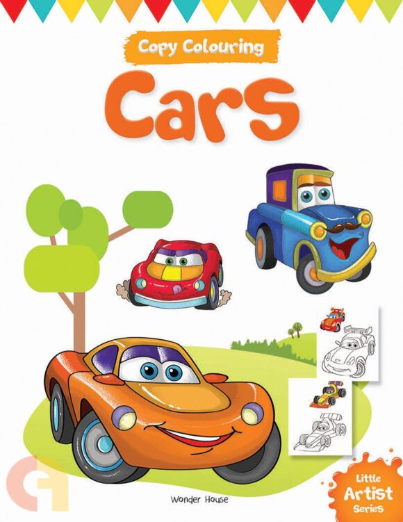 Cars Colring Book