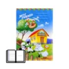 Copy Book-100 Sheets - page&page -A5