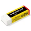EraserSingleyellow product, size 43 x 19 x 13 mm