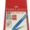 Faber- castell ballpoint Blue pen GRIP X10 1,0mm