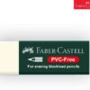 Faber Castell  Eraser Large white