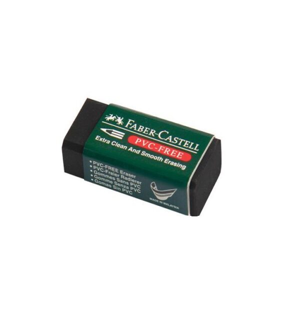 Faber Castell  Eraser small black