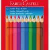 faber castell jampo Colour pencil pack of 12