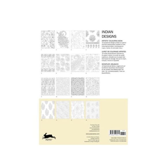 ⁦Indian Designs Coloring Book⁩ - الصورة ⁦3⁩