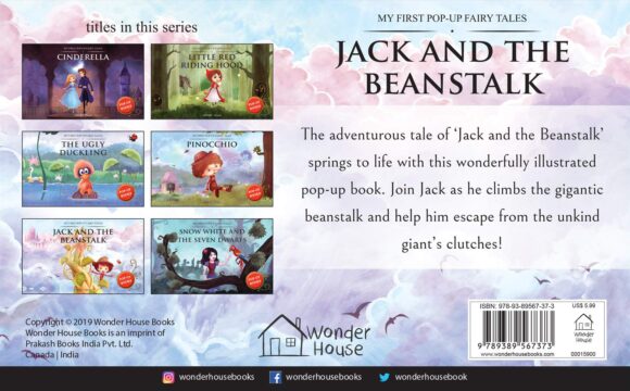 ⁦Jack The Beanstalk⁩ - الصورة ⁦4⁩