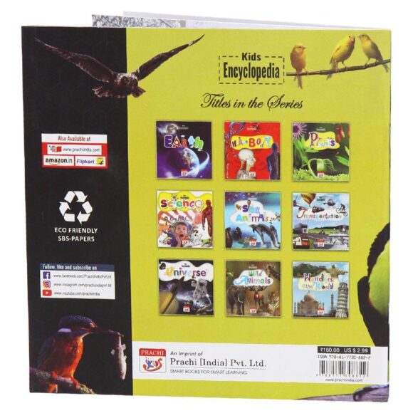 ⁦Kids Encyclopediabirds⁩ - الصورة ⁦2⁩