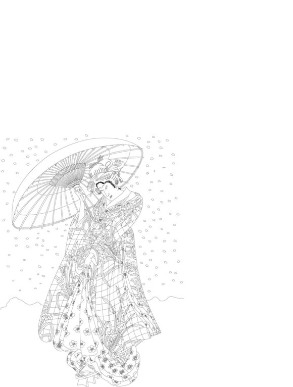 ⁦Kimono Coloring Book⁩ - الصورة ⁦2⁩