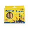 M&G crayons 12 colors