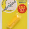 M&G Silicone Pen Holder