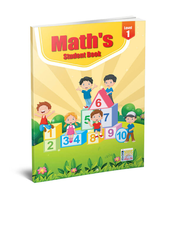 Math's Student book-level 1