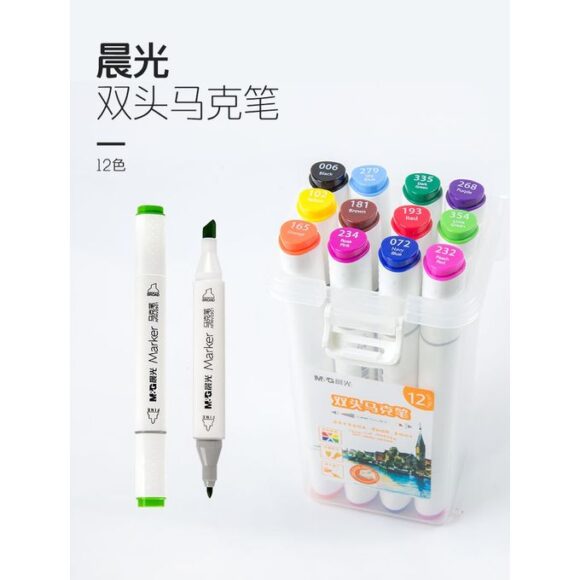 ⁦MG Chenguang Double-headed Marker Set 12⁩ - الصورة ⁦2⁩