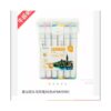 MG Chenguang Double-headed Marker Set 36