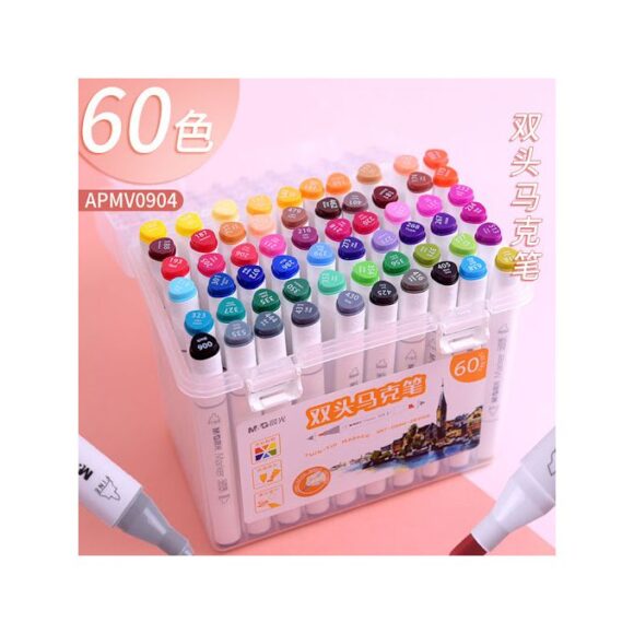 MG Chenguang Double-headed Marker Set 60