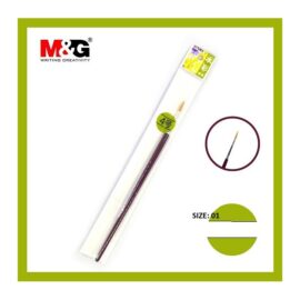 MG Paint Brush Art Training  Size 1