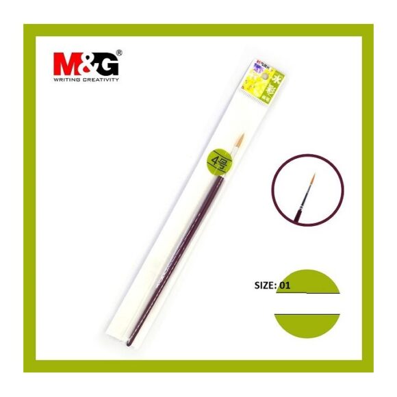 MG Paint Brush Art Training  Size 1