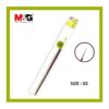 MG Paint Brush  Art Training  Size 2