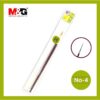 MG Paint Brush  Art Training  Size 4