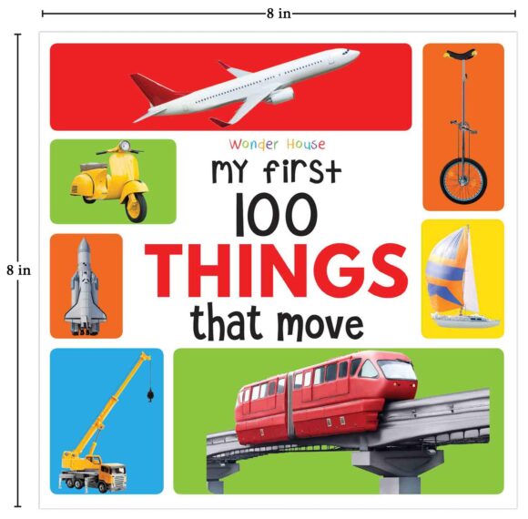 ⁦My First 100 Things That Move⁩ - الصورة ⁦7⁩