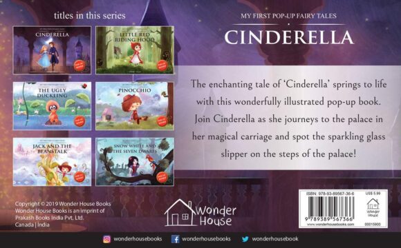⁦My First Pop Up Fairy Tales Cinderella⁩ - الصورة ⁦2⁩