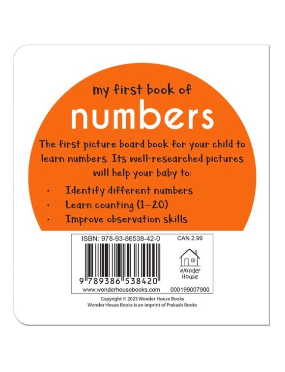 ⁦Numbers 1⁩ - الصورة ⁦5⁩