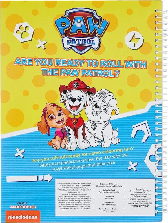 ⁦Paw Patrol Colouring Book No 2⁩ - الصورة ⁦3⁩