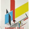 Pepin Bauhaus Style Coloring Book